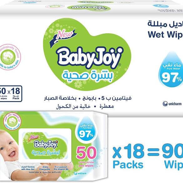 Babyjoy Healthy Skin, 3X50, 150 Baby Wet Wipes