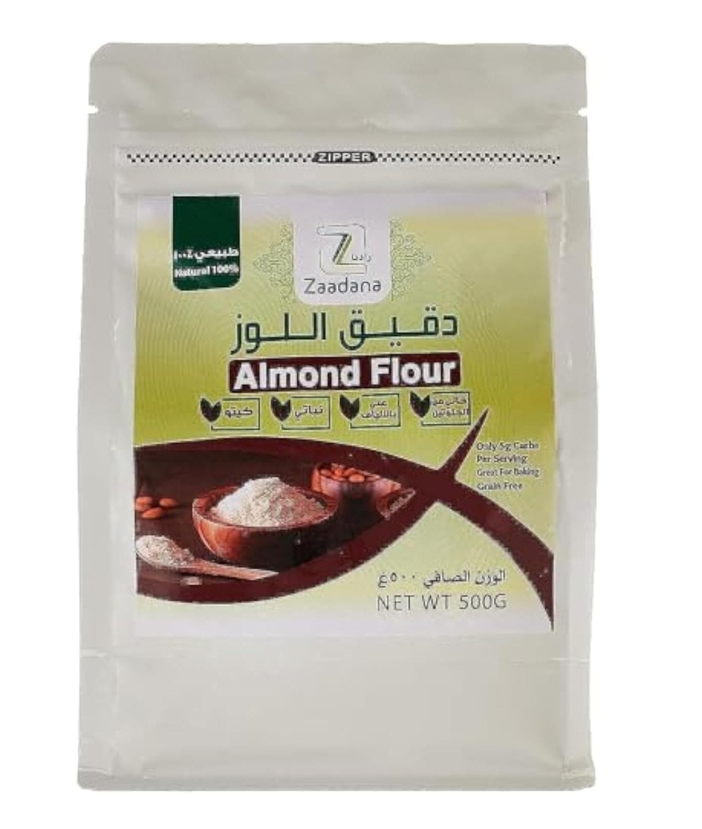 Zaadna Natural Almond Flour, 500 gm