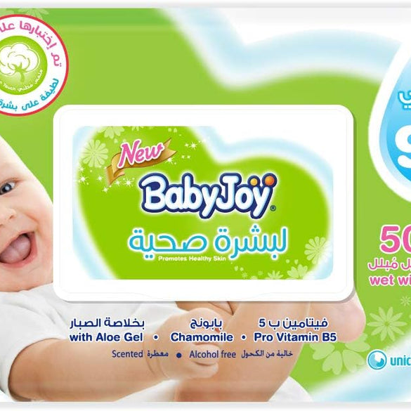 Babyjoy Healthy Skin, 3X50, 150 Baby Wet Wipes