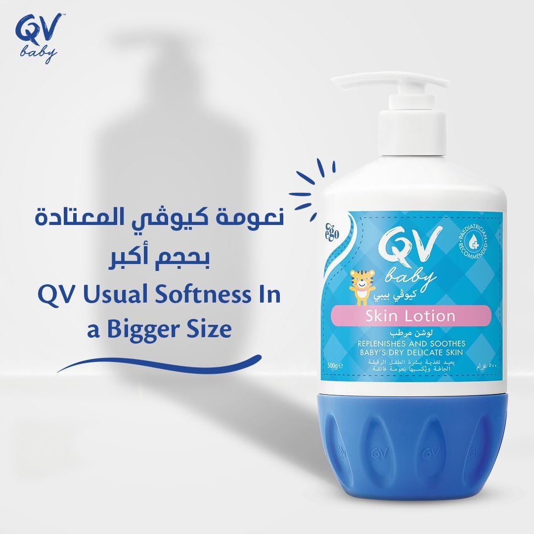 QV Baby Moisturising Lotion 500g