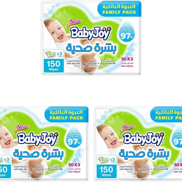Babyjoy Healthy Skin, 3X50, 150 Baby Wet Wipes