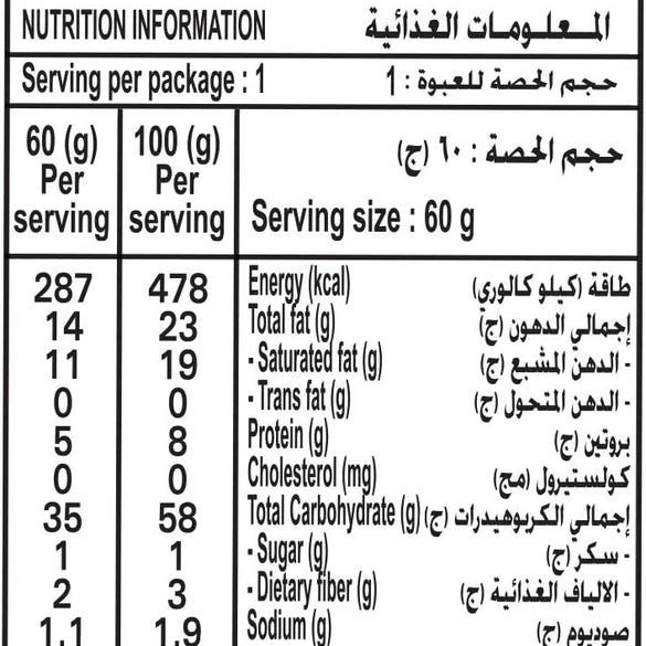 Indomie Cup Noodle Vegetable Flv, 24 X 60G - Pack Of 1, V1600