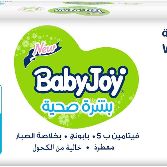 Babyjoy Healthy Skin, 3X50, 150 Baby Wet Wipes