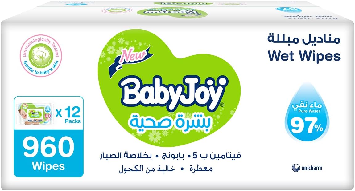 Babyjoy Healthy Skin, 3X50, 150 Baby Wet Wipes