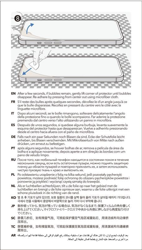 ESR 3 Pack for iPhone 17 Pro Max Screen Protectors, High Clarity, 9H Hardness Scratch Resistant, Military-Grade Tempered Glass, Shatterproof, Screen Guard with Easy Installation Tool