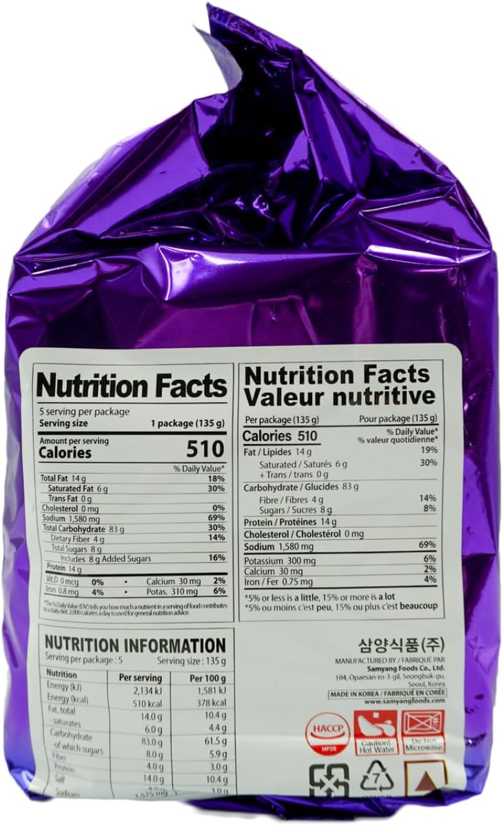 SAMYANG Buldak Artificial Spicy Chicken Flavor Ramen Habanero Lime Instant Noodles 135 g, 5-Pack