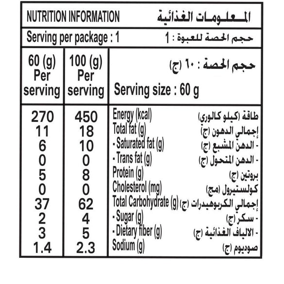 Indomie Cup Noodle Curry Flv, 24 X 60 g