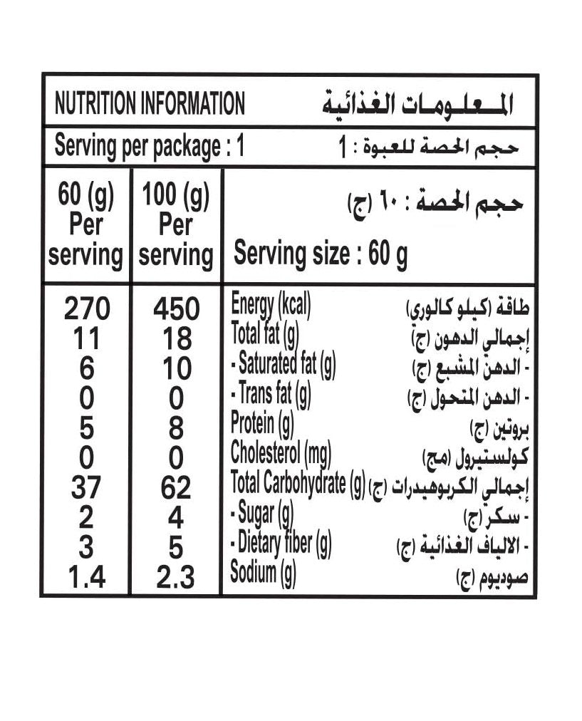 Indomie Cup Noodle Curry Flv, 24 X 60 g