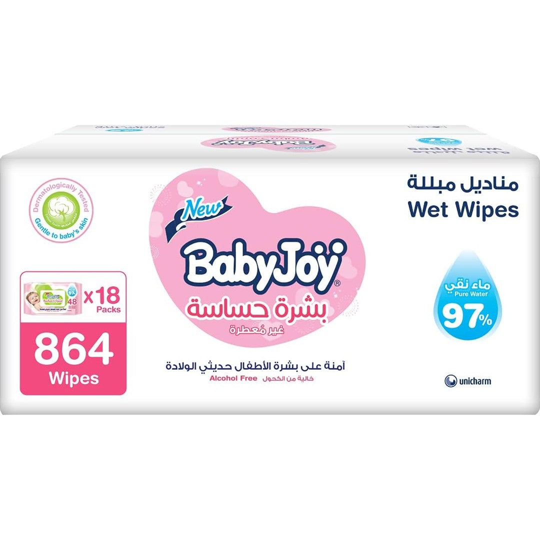 BabyJoy Sensitive Skin Wet Wipes, Unscented, Mega Pack, 192 Baby Wipes