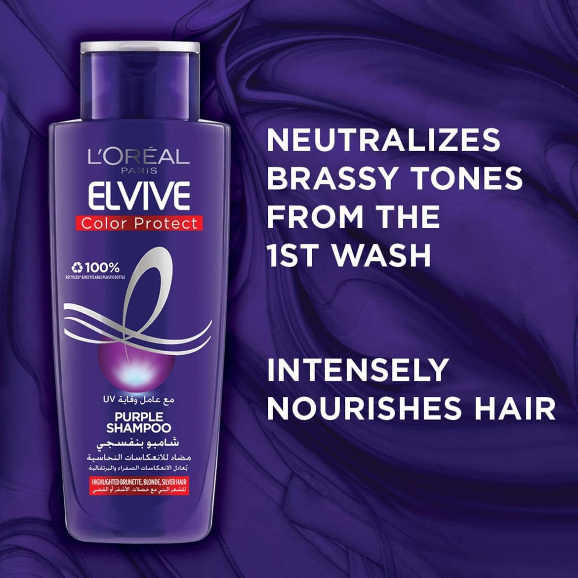 L’Oréal Paris Elvive Colour Protect Purple Shampoo + Conditioner