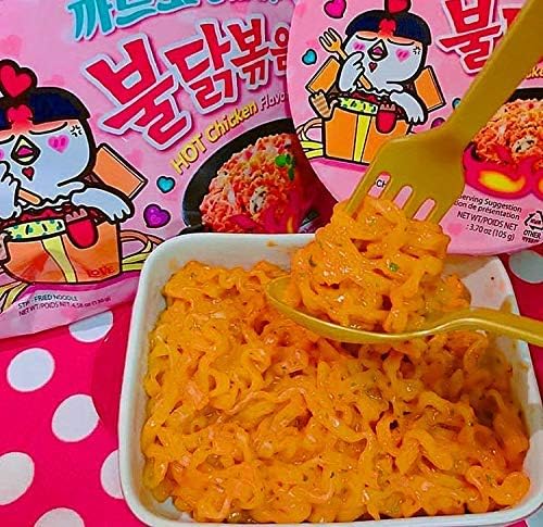 SAMYANG Ramen Spicy Chicken Carbonar Noodles 105 g