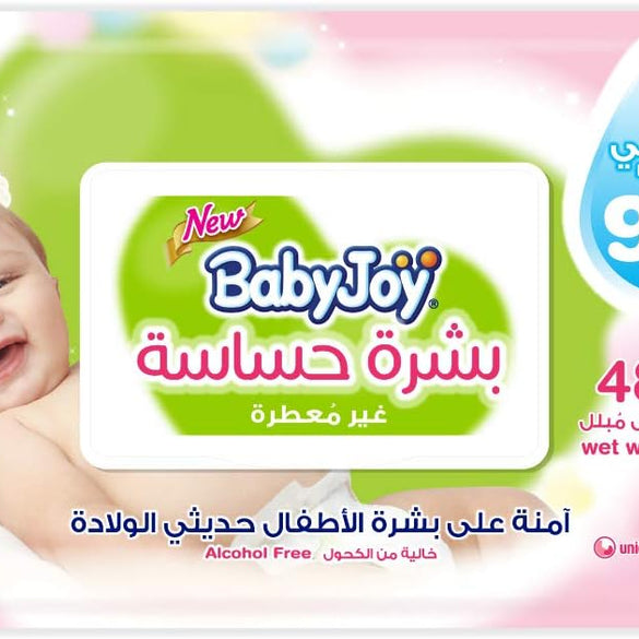 BabyJoy Sensitive Skin Wet Wipes, Unscented, Mega Pack, 192 Baby Wipes