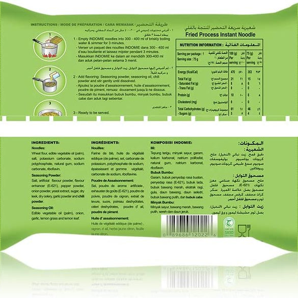 Indomie Pillow Pack Vegetable Flavor, 40 X 75G