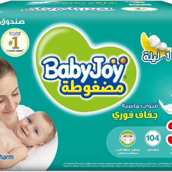 Babyjoy Compressed Diamond Pad, Size 3, Medium, 6-12 Kg, Mega Pack, 68 Diapers