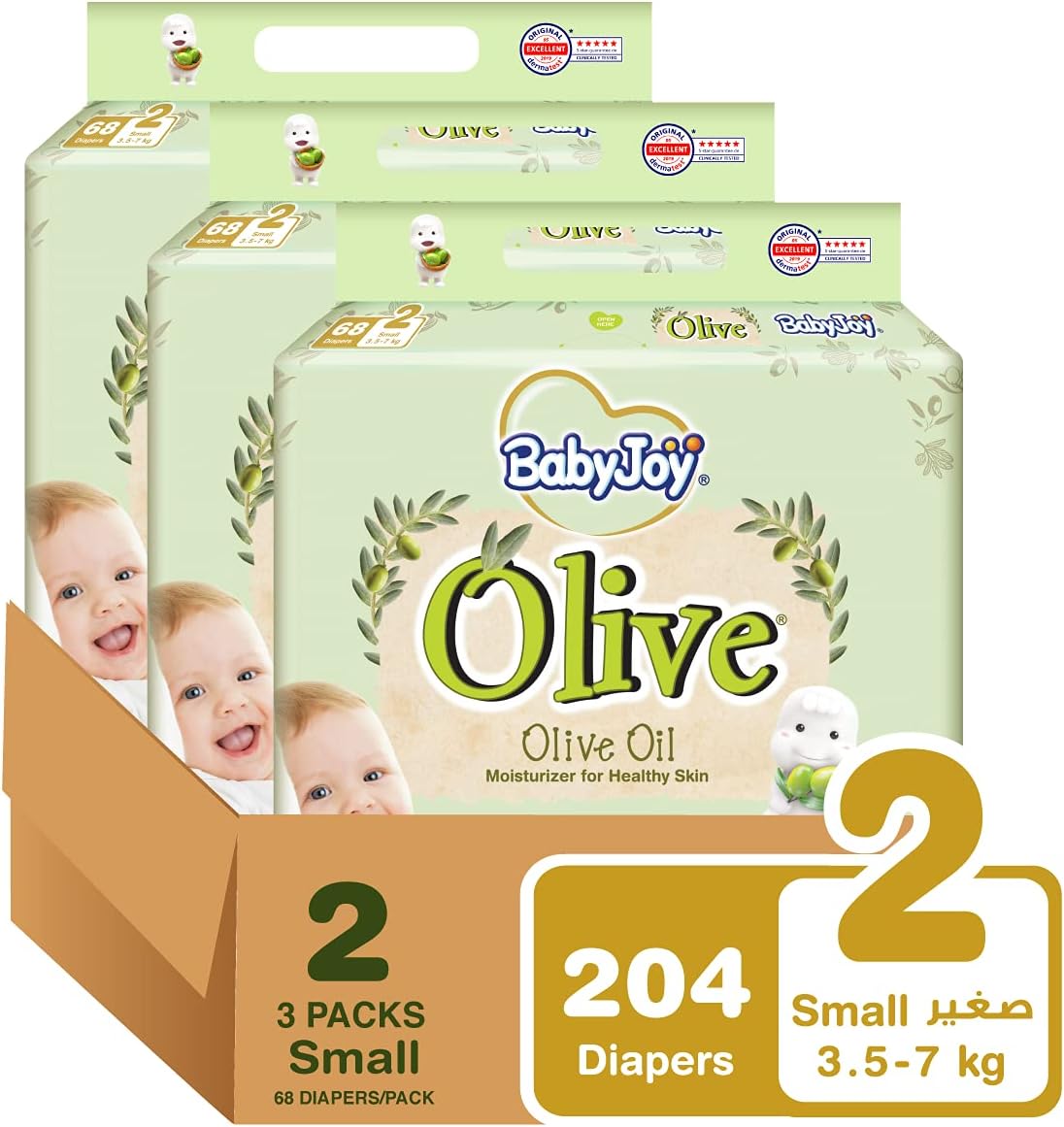 BabyJoy Olive Tape Diaper, Size 2, Small, 3.5-7 Kg, Giant Box, 270 Diapers