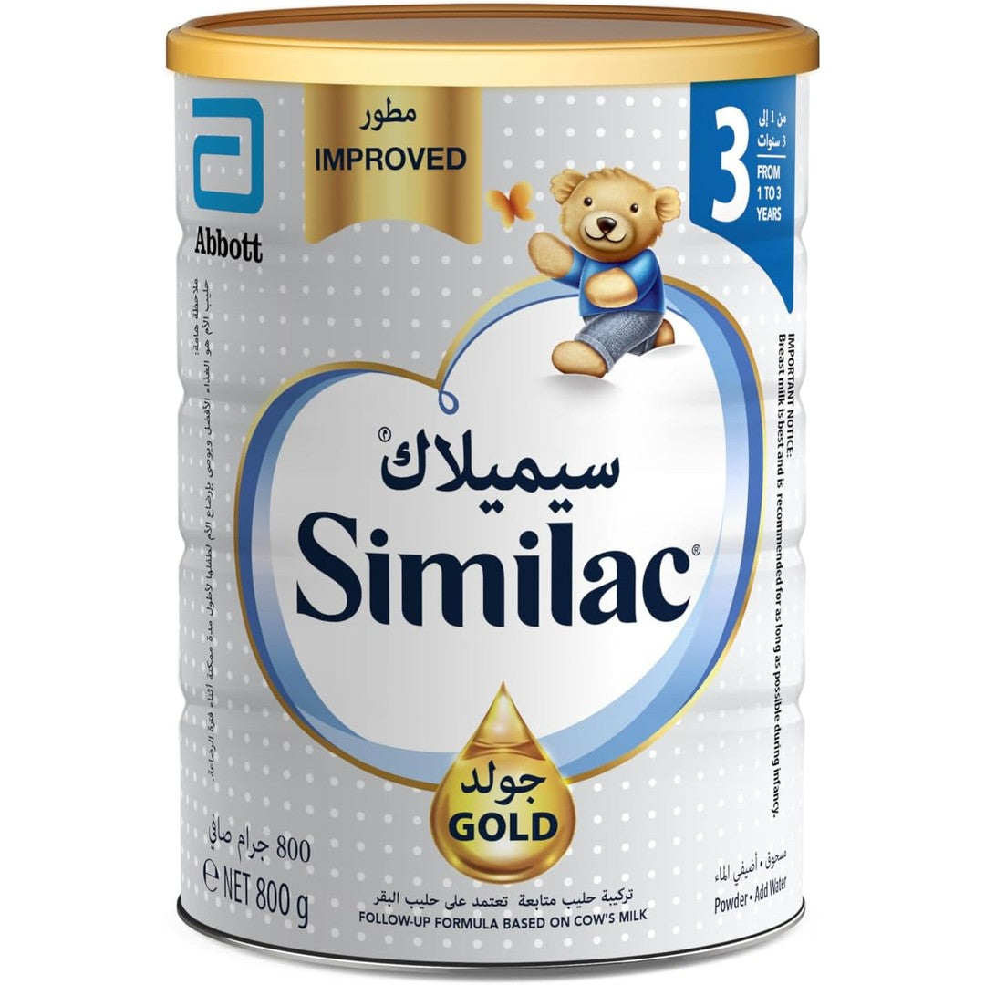 Similac Gold 3 HMO Formula Infant Baby Powder Milk, 800 g