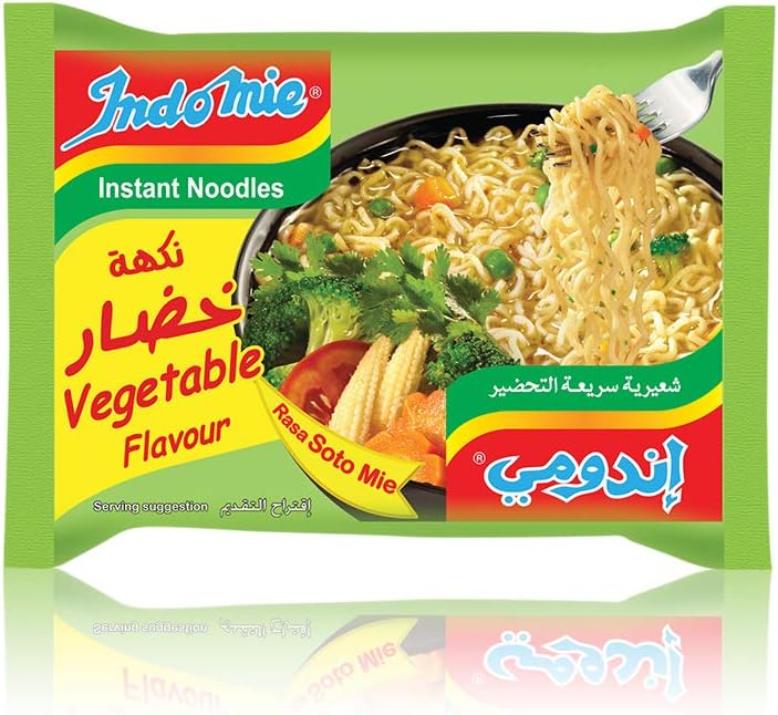Indomie Pillow Pack Vegetable Flavor, 40 X 75G