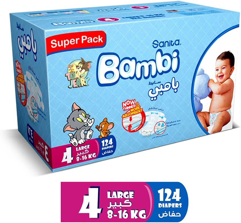 Sanita Bambi, Size 4, Large, 8-16 kg, Jumbo Pack, 62 Diapers