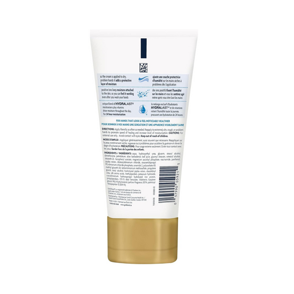 Gold Bond Ultimate Healing Hand Cream, 3 oz., Lasts Through Handwashing
