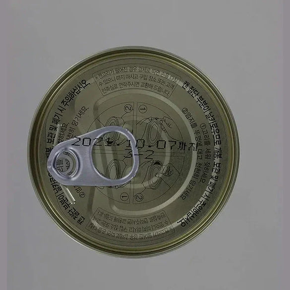 JONGGA Fried Can Kimchi, 160 gm