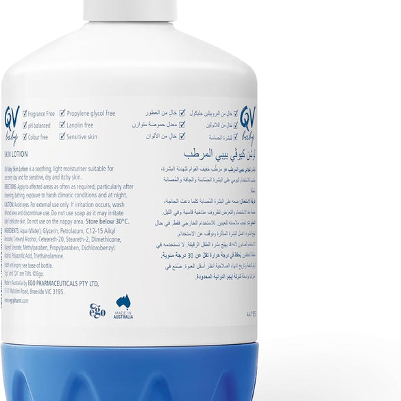 QV Baby Moisturising Lotion 500g