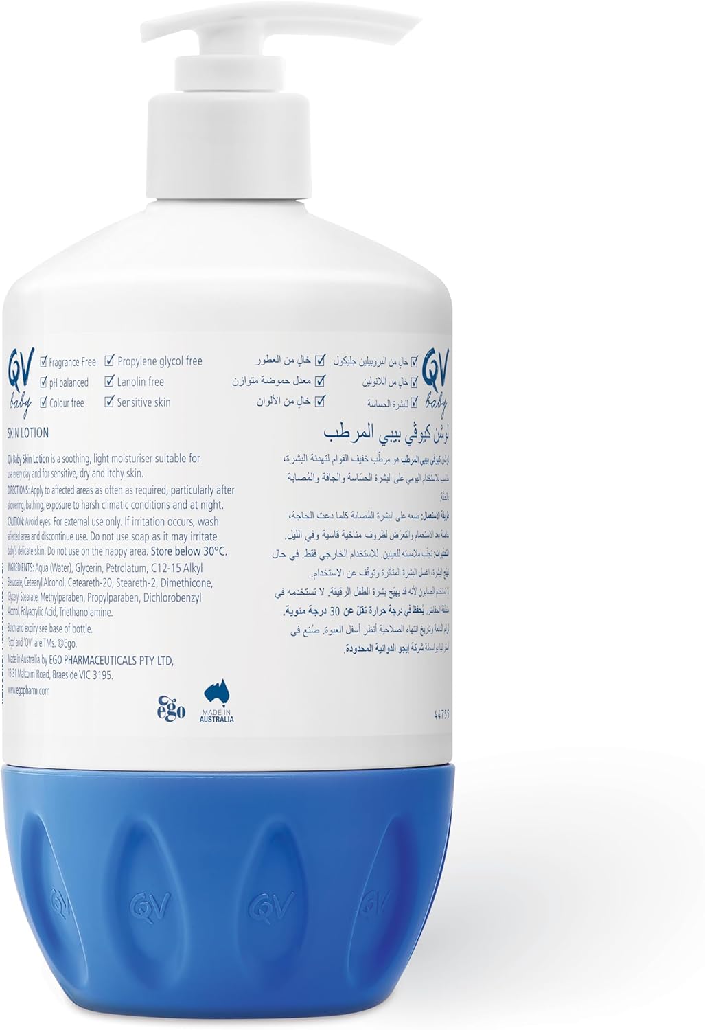 QV Baby Moisturising Lotion 500g