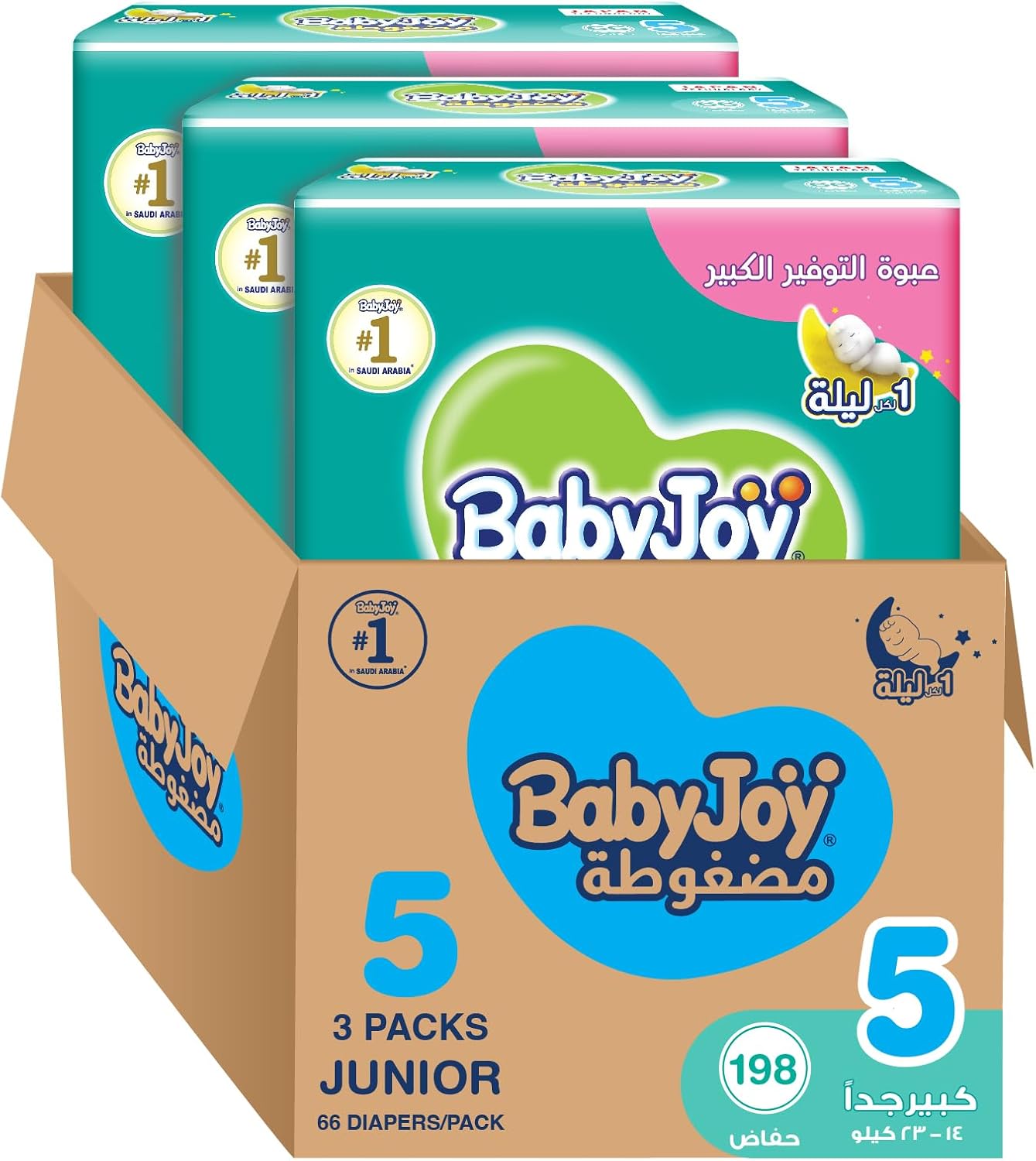 Baby Joy Compressed Diamond Pad, Size 5, Extra Large, 14-25 kg, Jumbo Box, 80 Diapers