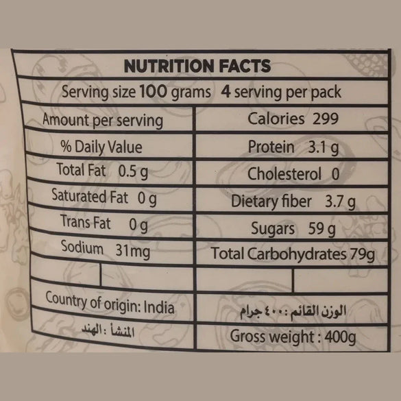 Zain Raisins Nuts 400 g