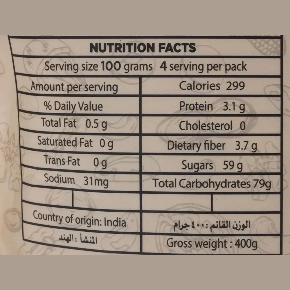 Zain Raisins Nuts 400 g
