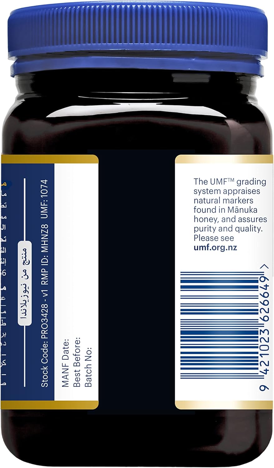 Manuka Health Mgo 573+ Manuka Honey UMF16, 250g