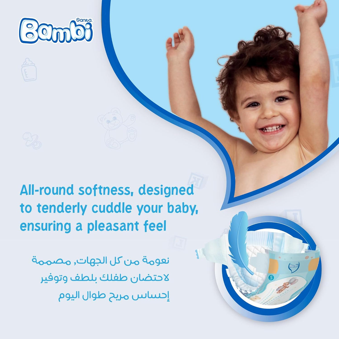 Sanita Bambi Baby Diapers Jumbo Pack Size 5, X-Large, 12-22 KG, 162 Count