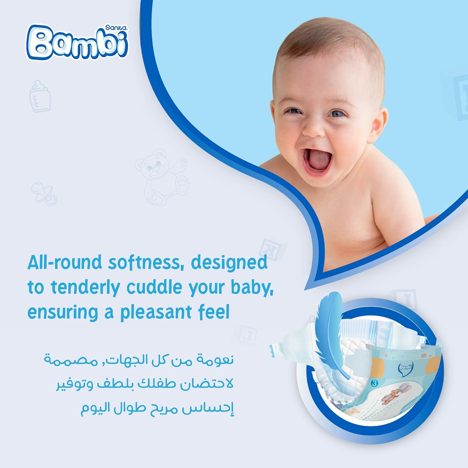 Sanita Bambi Baby Diapers Mega Pack Size 3, Medium, 6-11 KG, 184 Count