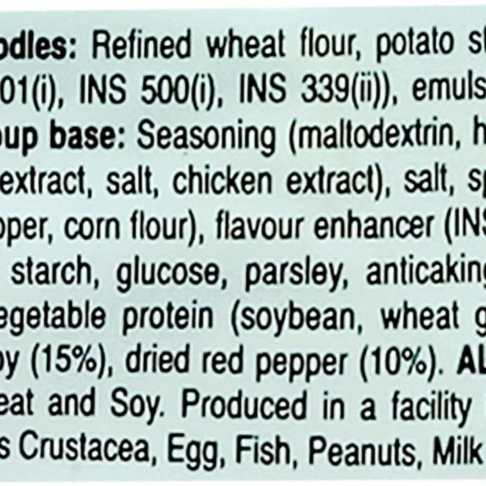 Nongshim Shin Ramyun Spicy Chicken, 140g