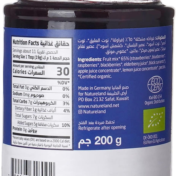 Natureland Mixed Berries Jam, 200G