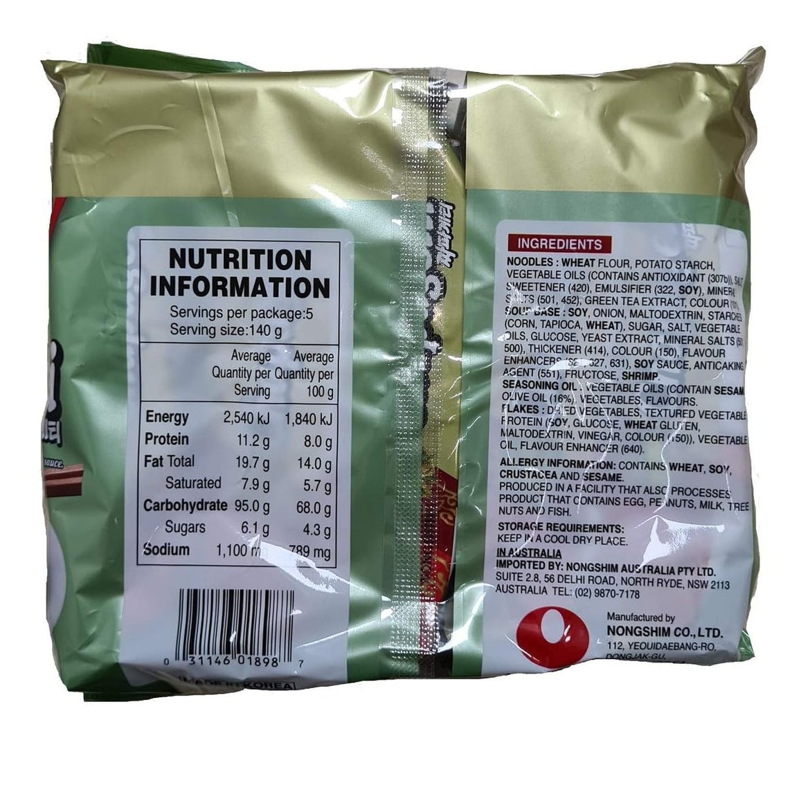 Nongshim Chapaghetti, 140 g