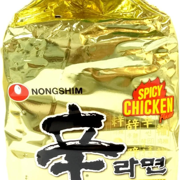 Nongshim Shin Ramyun Spicy Chicken, 140g