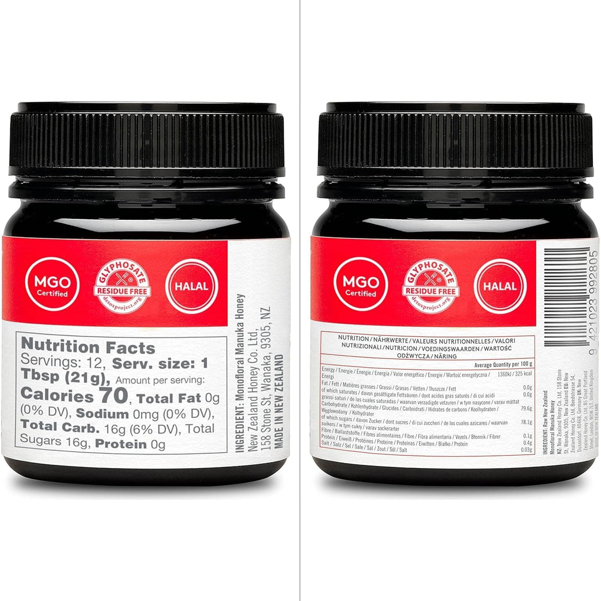 New Zealand Honey Co. Raw Manuka Honey UMF 15+ / MGO 514+ | 250g