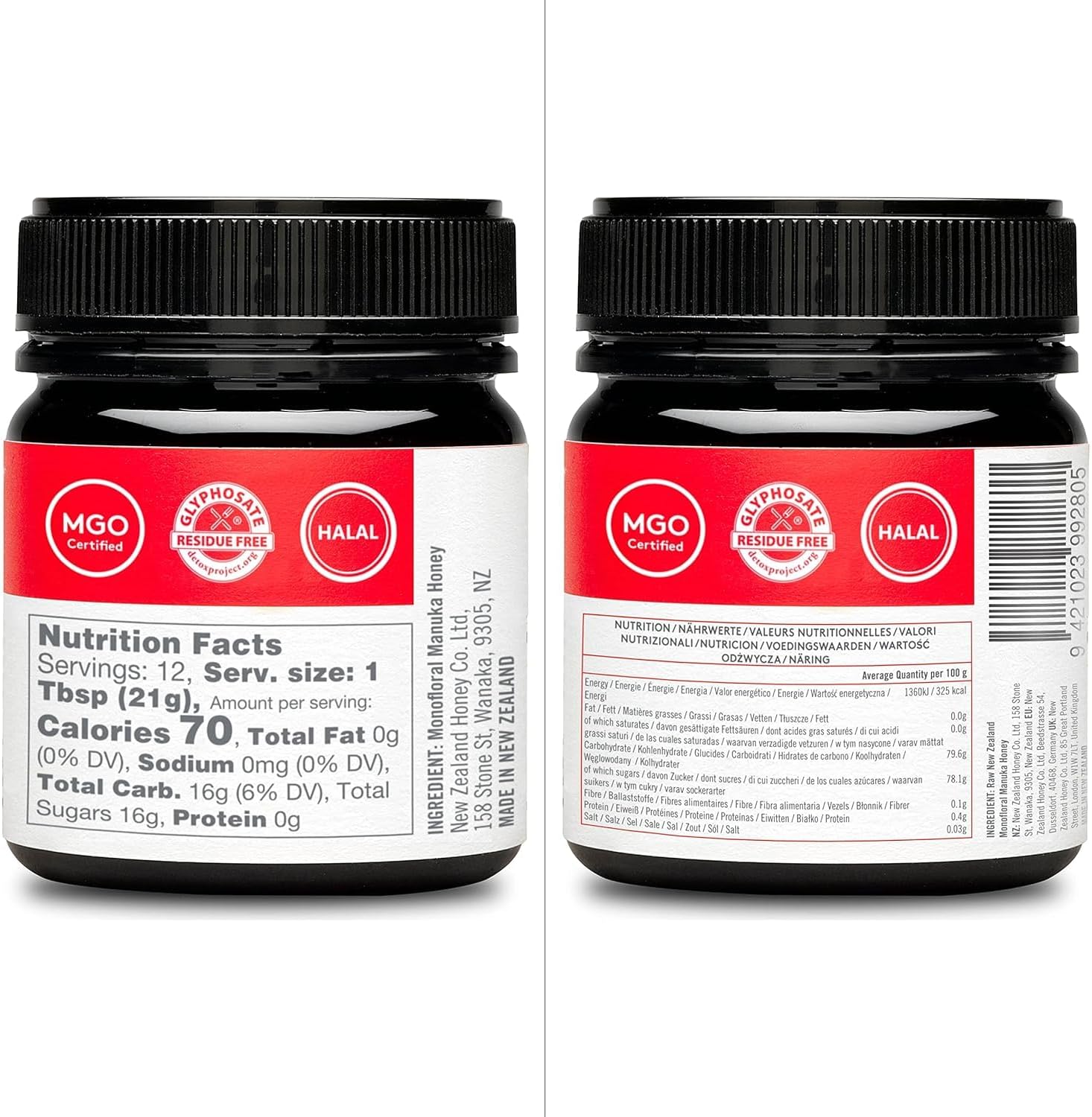 New Zealand Honey Co. Raw Manuka Honey UMF 15+ / MGO 514+ | 250g