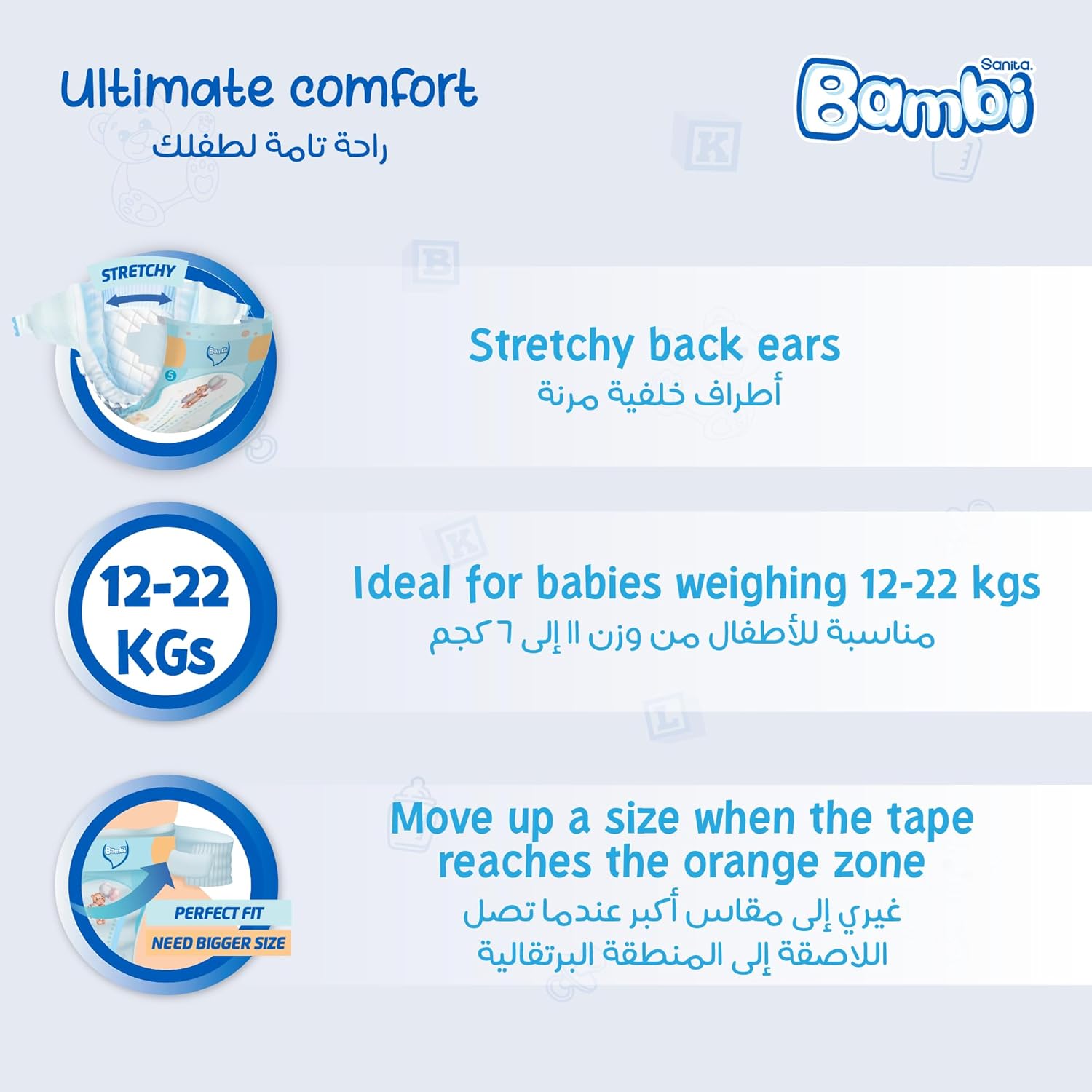 Sanita Bambi Baby Diapers Jumbo Pack Size 5, X-Large, 12-22 KG, 162 Count