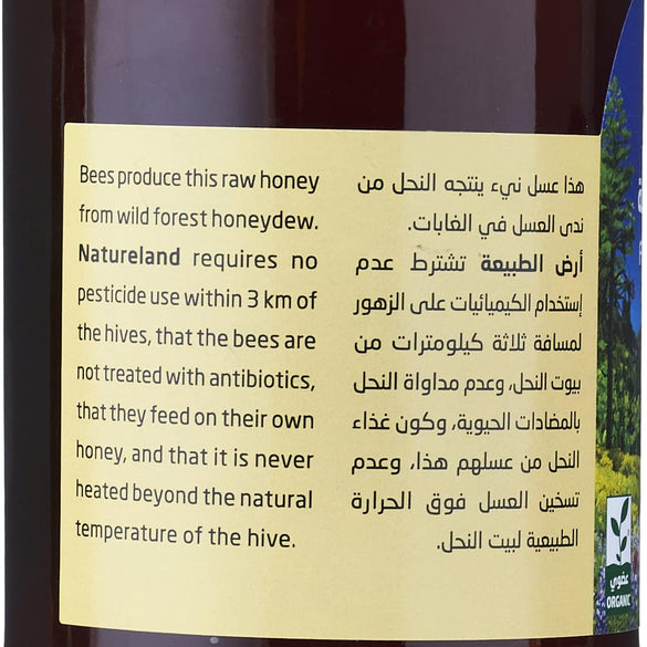 Natureland Forest Honey, 500G - Pack of 1
