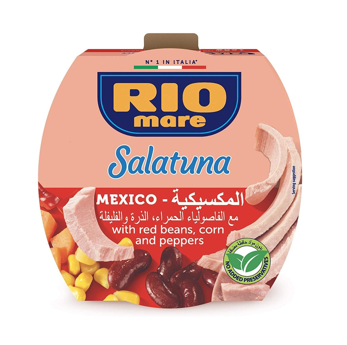 Rio Mare Salatuna Mexico Recipe, 160 gm