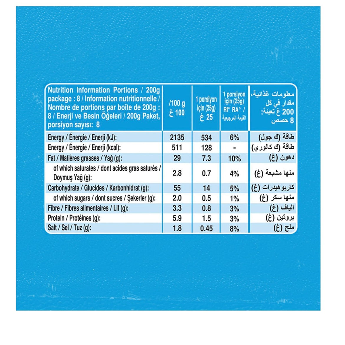 Pringles Salt & Vinegar Flavored Potato Chips Can - 200 Gm