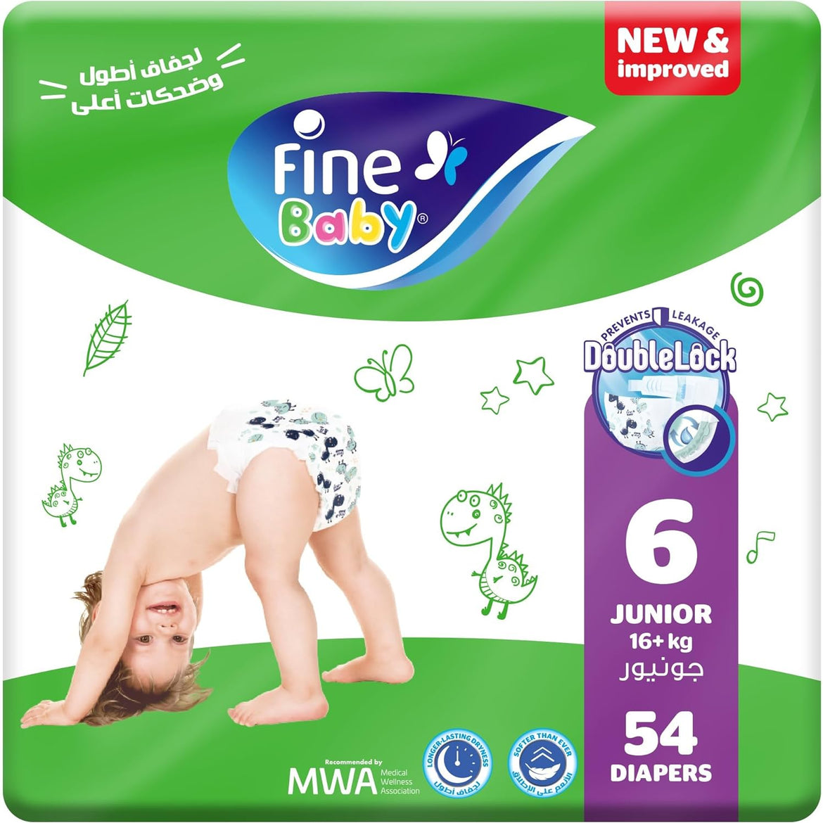Fine Baby Double Lock, Size 6, Extra Large, 16+ kg, Giant Saver Box, 72 Diapers