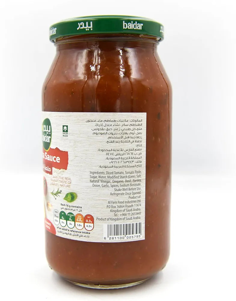 Baidar Pizza Sauce, 473 ml