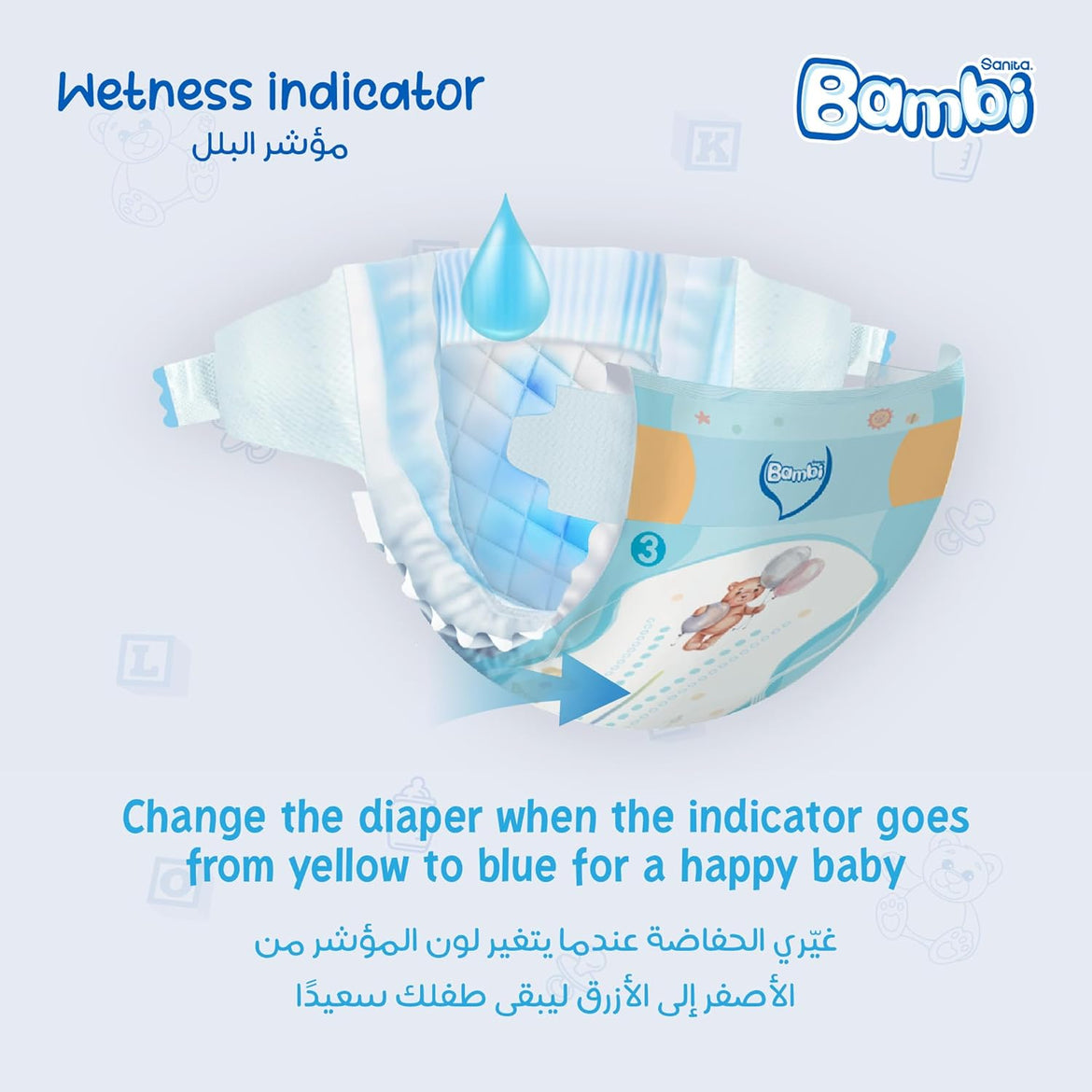 Sanita Bambi Baby Diapers Mega Pack Size 3, Medium, 6-11 KG, 184 Count