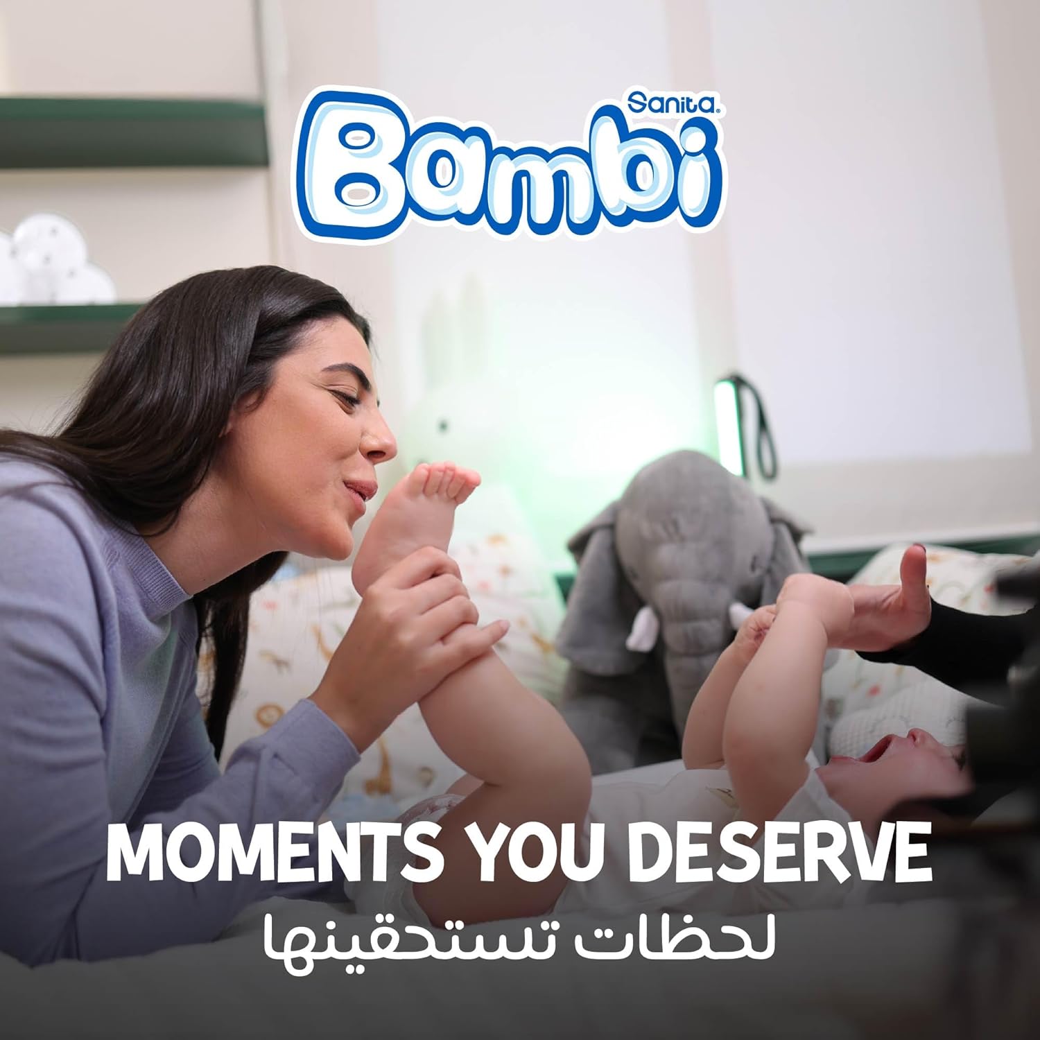 Sanita Bambi, Size 4, Large, 8-16 kg, Jumbo Pack, 62 Diapers