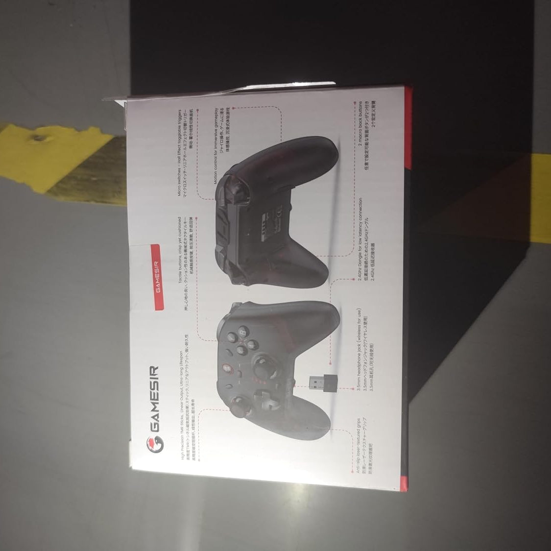 GameSir Cyclone 2 Multiplatform Wireless Controller- TMR Electromagnetic Joysticks&Hall Effect Switch triggers,6-axis Gyro Gaming Controller for Switch/PC/iOS/Android/Steam (Shadow Black Bundle)