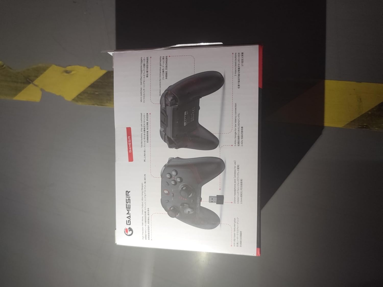 GameSir Cyclone 2 Multiplatform Wireless Controller- TMR Electromagnetic Joysticks&Hall Effect Switch triggers,6-axis Gyro Gaming Controller for Switch/PC/iOS/Android/Steam (Shadow Black Bundle)