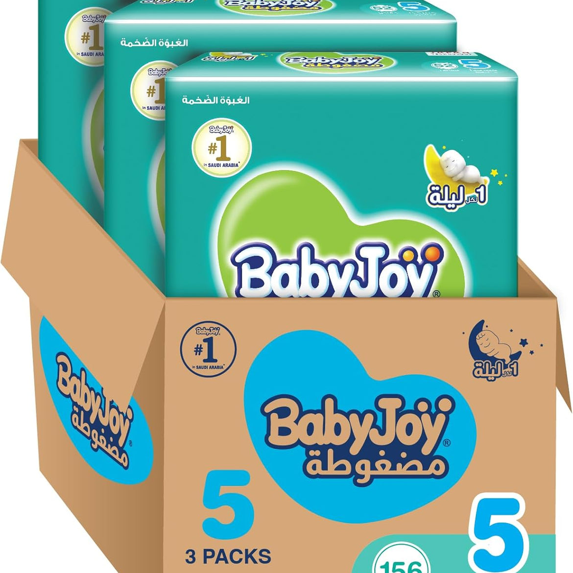 Baby Joy Compressed Diamond Pad, Size 5, Extra Large, 14-25 kg, Jumbo Box, 80 Diapers