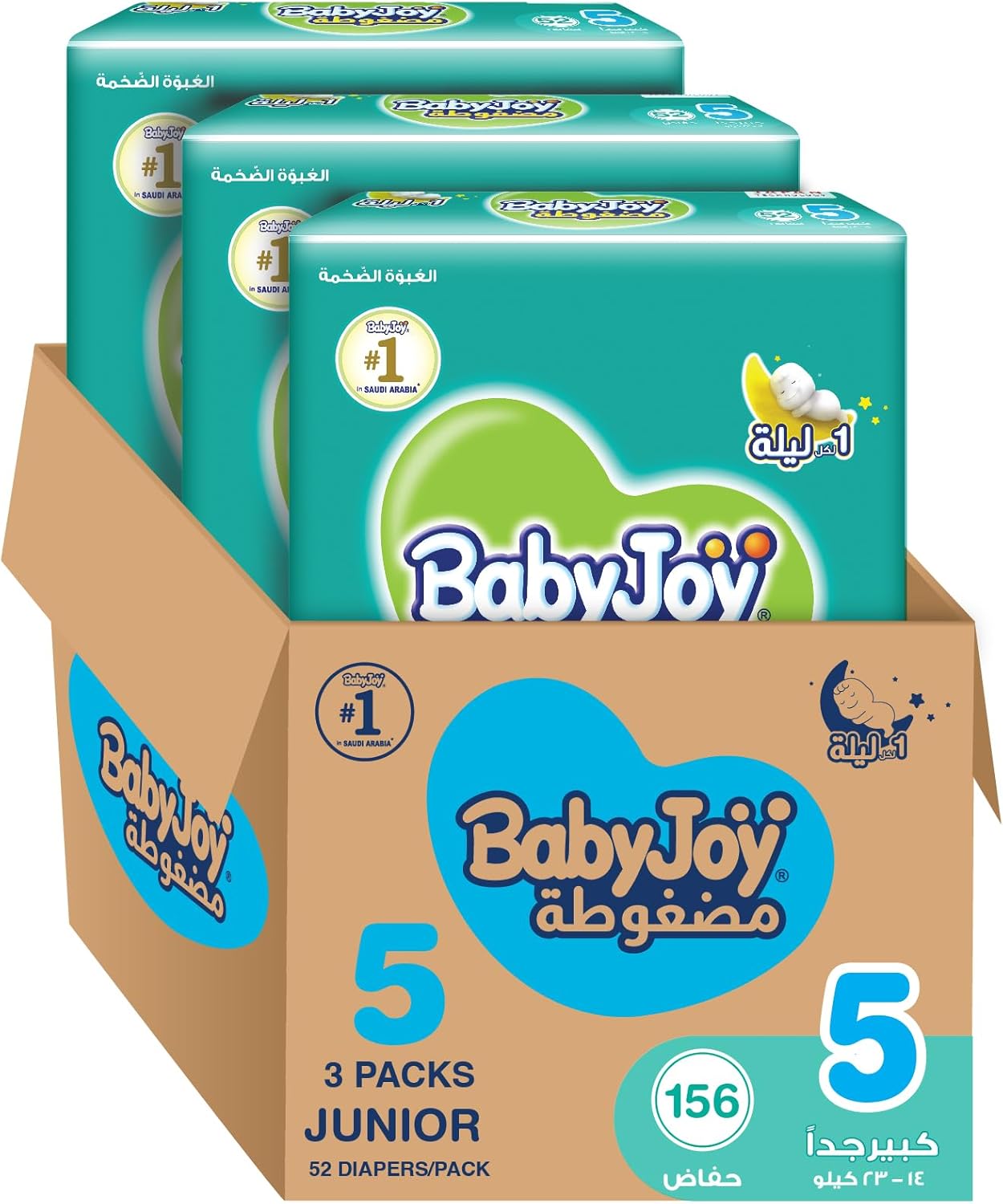 Baby Joy Compressed Diamond Pad, Size 5, Extra Large, 14-25 kg, Jumbo Box, 80 Diapers